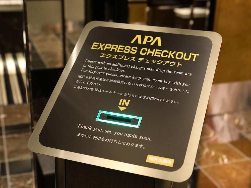 Apa Hotel Nihombashi Bakurocho Ekikita Τόκιο Εξωτερικό φωτογραφία