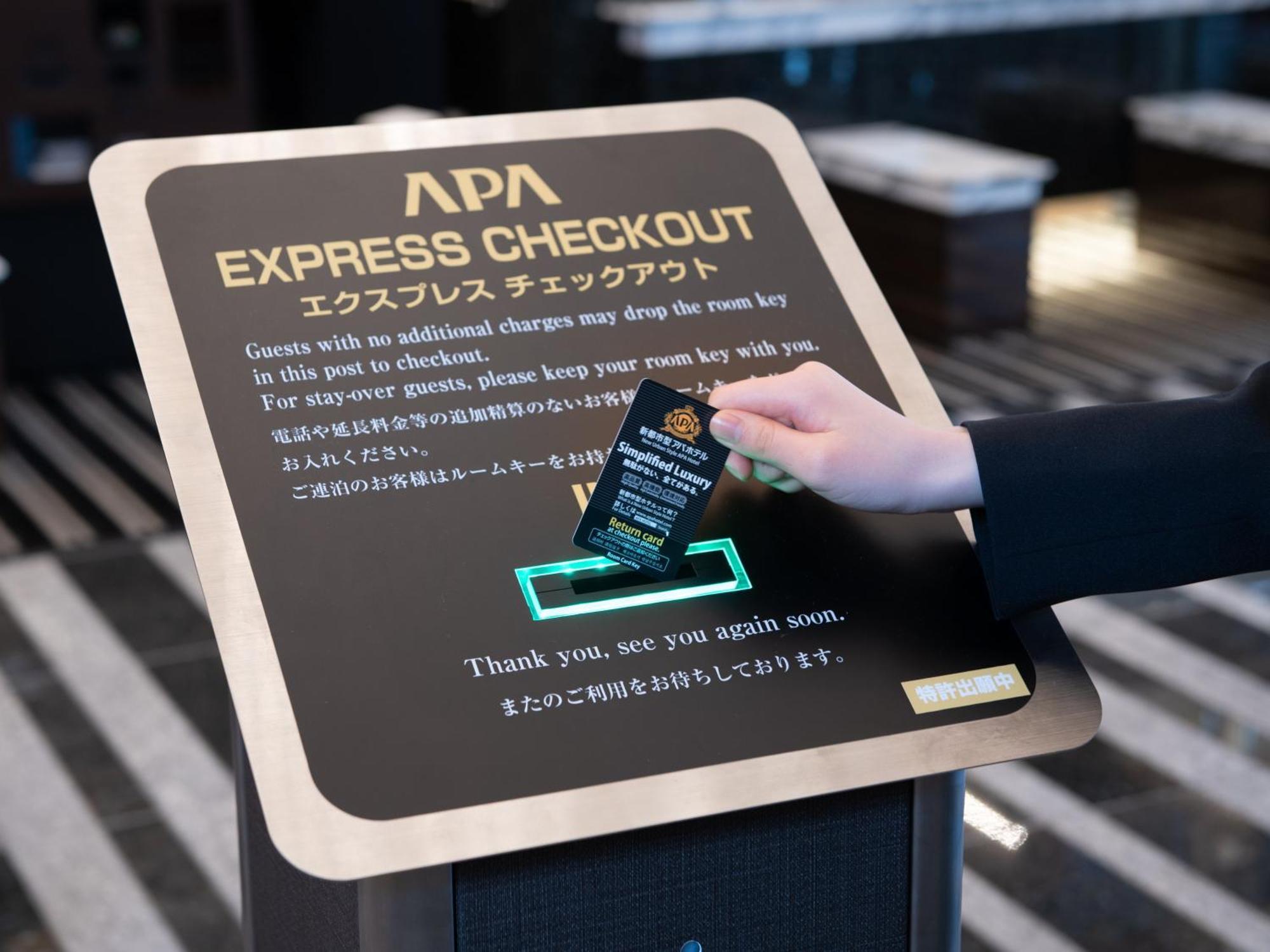 Apa Hotel Nihombashi Bakurocho Ekikita Τόκιο Εξωτερικό φωτογραφία