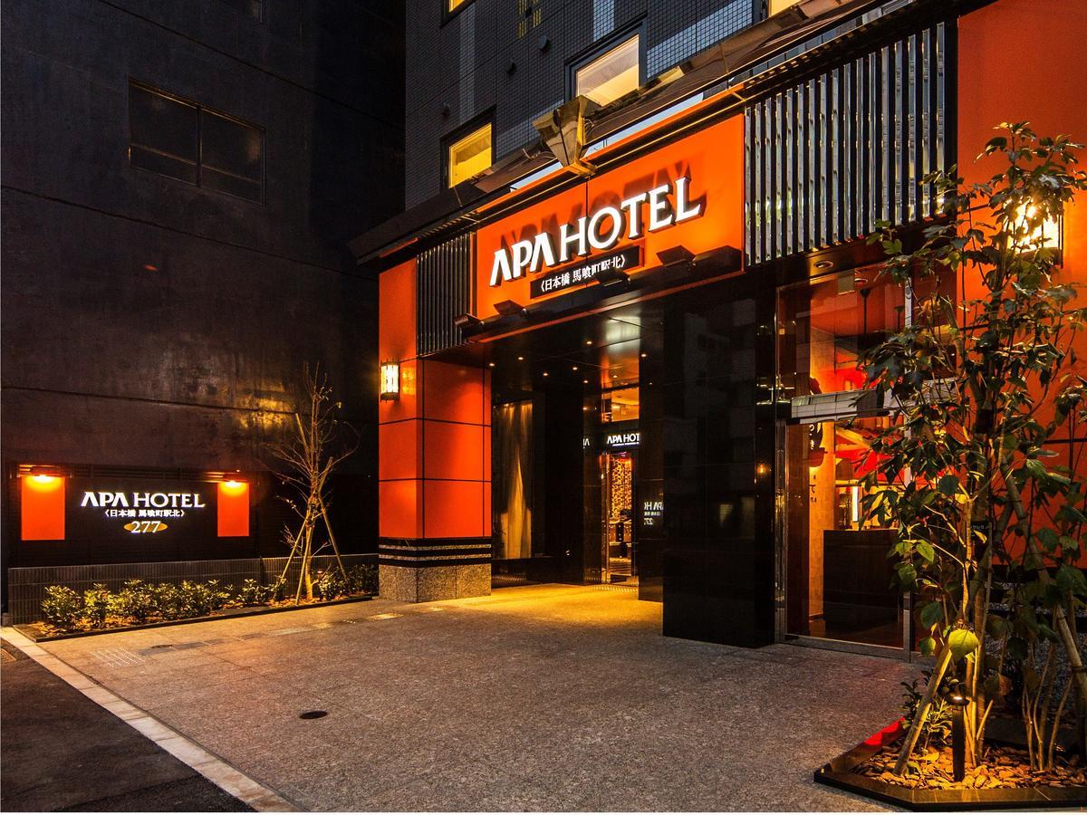 Apa Hotel Nihombashi Bakurocho Ekikita Τόκιο Εξωτερικό φωτογραφία